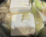 激うま！お豆腐ときのこ入り鶏皮の鴨出汁風作り方3写真
