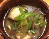 ローファットな山形芋煮作り方12写真