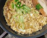 親密丼　（ひき肉の親子丼）作り方19写真