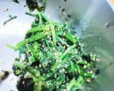 簡単菊名ナルム作り方3写真