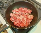 黄金比でつくる！生姜焼き丼作り方2写真