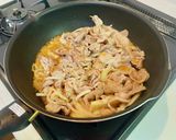 黄金比でつくる！生姜焼き丼作り方7写真