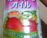 コラーゲンたっぷり豚耳のから揚げ作り方3写真
