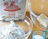 製菓専用小麦粉でスノーボールクッキー♪作り方1写真