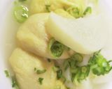えびと大根のもち巾着作り方10写真