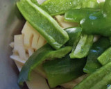 厚揚げと野菜の中華風煮込み作り方1写真