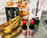 しっとりチョコバナナクッキー作り方1写真