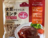 大豆ミートの無水キーマカレー作り方1写真