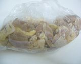 レモンた～っぷり❤ピリ辛ねぎだれ焼き鳥作り方1写真