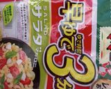 プロ級マカロニサラダ！2つの隠し味♡作り方8写真