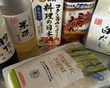 御節ごぼう(無水鍋QC使用)作り方4写真