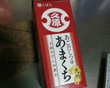 母親直伝 簡単こんにゃくの煮物作り方2写真