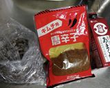 母親直伝 簡単こんにゃくの煮物作り方3写真
