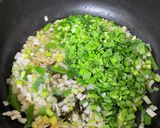 とり肉焼き　ネギ塩たれ　時短レシピ作り方4写真