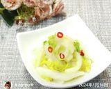 時短☆白だしで!白菜漬け作り方22写真