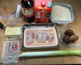 メカジキと焼き豆腐と椎茸と結び白滝の煮物作り方1写真