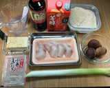 メカジキと焼き豆腐と椎茸と結び白滝の煮物作り方1写真