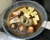 メカジキと焼き豆腐と椎茸と結び白滝の煮物作り方3写真