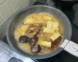 メカジキと焼き豆腐と椎茸と結び白滝の煮物作り方5写真