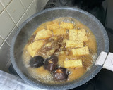 メカジキと焼き豆腐と椎茸と結び白滝の煮物作り方6写真