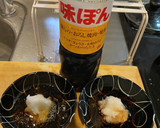 簡単！牡蠣と家にある野菜で酒蒸し作り方19写真