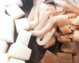 給食の「いかと大根の煮物」♡しみしみ大根作り方1写真
