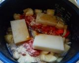 簡単おこわ風炊き込みご飯作り方1写真