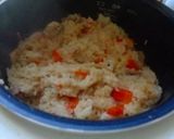 簡単おこわ風炊き込みご飯作り方3写真