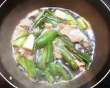 豚肉と葉にんにくのかんたん味噌汁作り方7写真