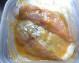 はちみつで！簡単な味噌漬けのみそ～魚編～作り方2写真