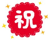 皮ごとレンチンで美味「とうもろこし」♡作り方14写真