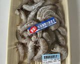 バナメイエビのシュリンプカクテル作り方1写真