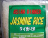 お豆のグリーンカレー作り方7写真