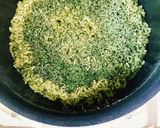 炊飯器で簡単蓬餅！作り方4写真
