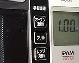 長ネギのコロッケとメンチカツ★動画あり★作り方11写真