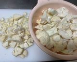 パスタとカリフラワーのナポリ風作り方1写真