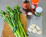 アスパラ菜のにんにくおひたし作り方1写真