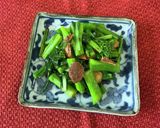 アスパラ菜のにんにくおひたし作り方12写真