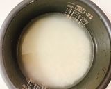 巻かない！炊くだけ発酵キンパ作り方1写真