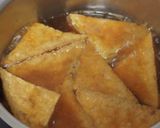 厚揚げのオイスター煮込み作り方1写真