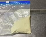 ☆クリームチーズのこんな使い方☆作り方5写真