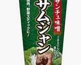 サムジャンでプルコギ韓国家庭料理風作り方1写真