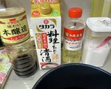 姉の家メシ・名古屋風手羽先のツケだれ作り方2写真
