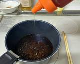 姉の家メシ・名古屋風手羽先のツケだれ作り方4写真