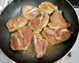 鶏の照り焼きときんびらごぼう丼作り方3写真
