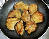 鶏の照り焼きときんびらごぼう丼作り方4写真