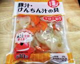 超簡単！寒い冬に豚汁うどん！！作り方1写真