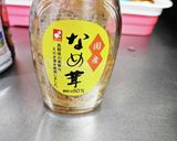 なめ茸入りタルタルソース作り方4写真