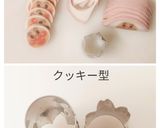 お弁当にかわいいアンパンマンの卵焼き作り方1写真