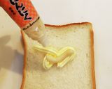 罪なやつさ目玉焼きトースト作り方1写真